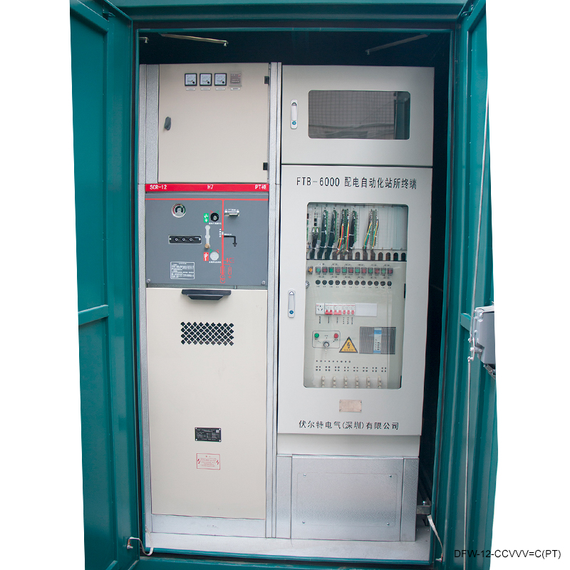 11kv - 36kv gasisoleret mellemspændingsomskifter med udvendigt hus