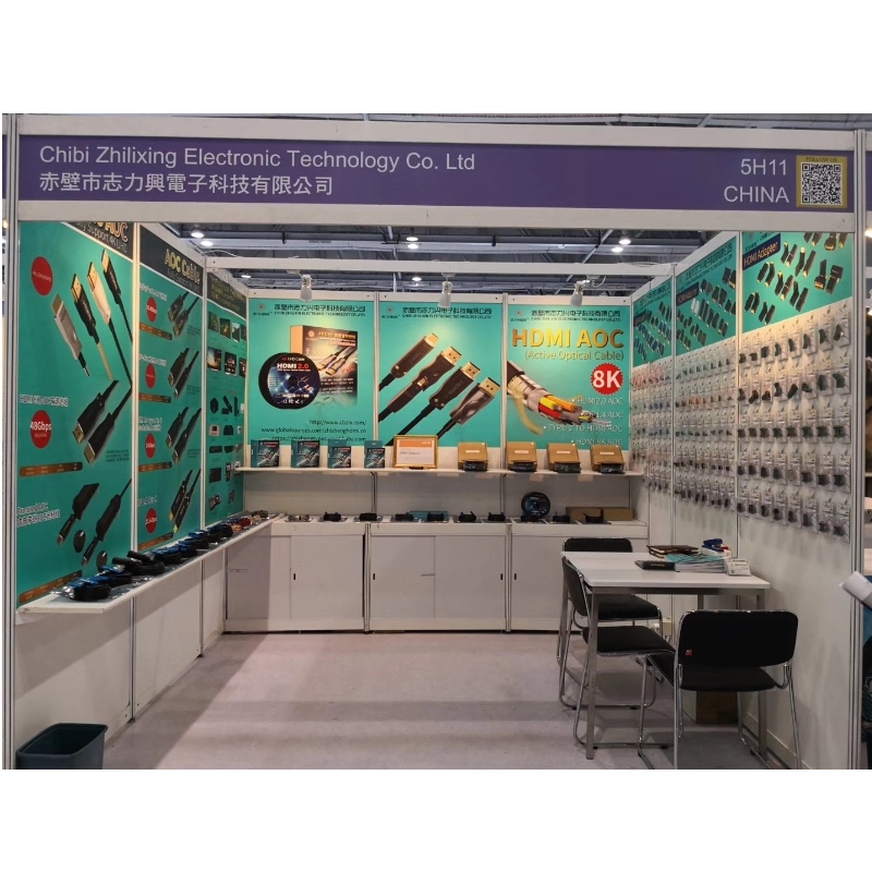 Global Sources Consumer Electronics Show