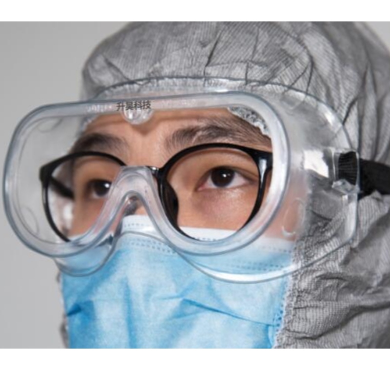 engangsbeskyttelsesbriller