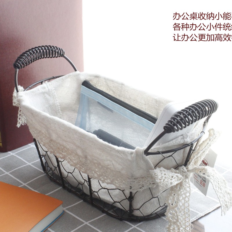 Home Decor Rektangel Wire Basket