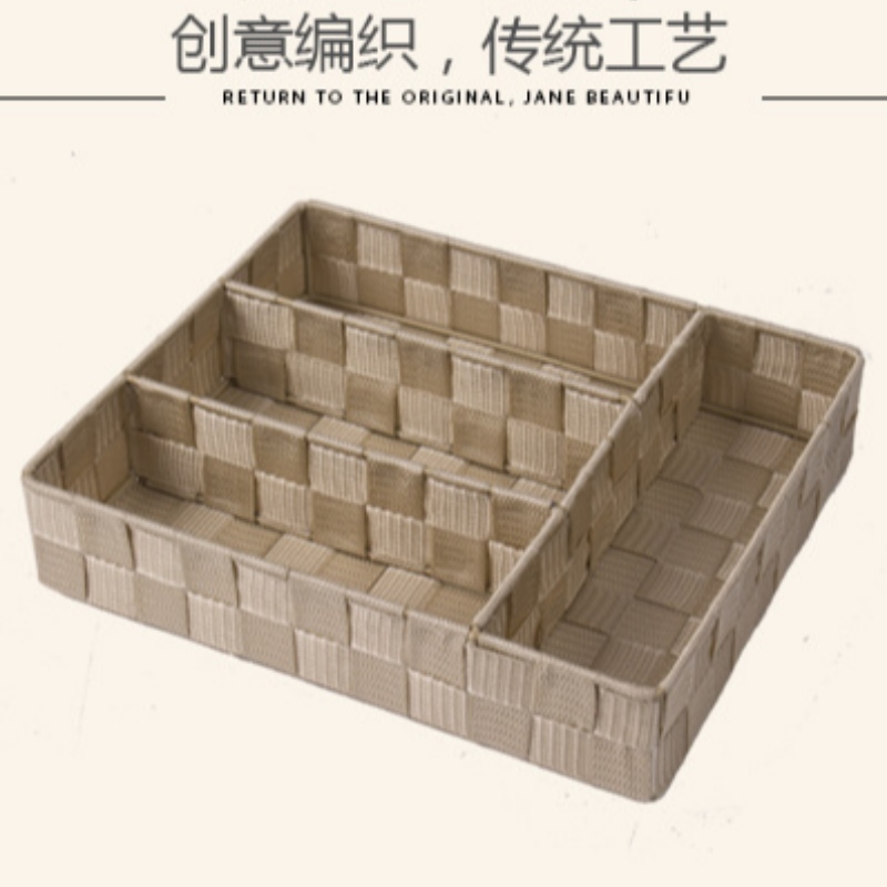 Håndteret Polypropylen Fabric Storage Basket