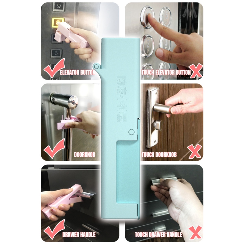 SANITÆRE VERKTØJER Døråbningsværktøj Selvdesinfektion nulkontakt