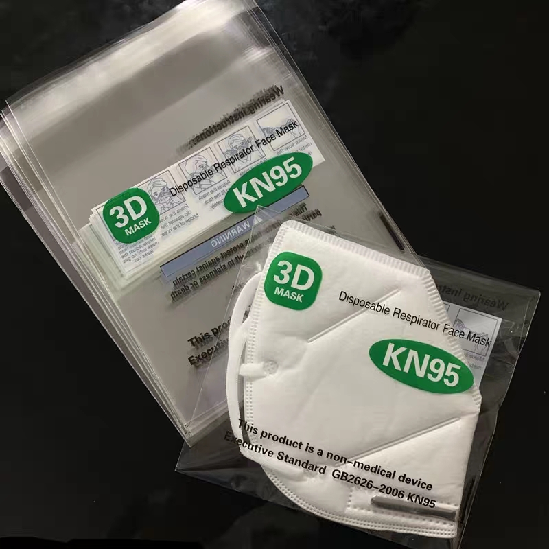 KN95 ansigtsmaske - USA's FDA hvide liste - Zhengzhou QBS New Material Co., LTD