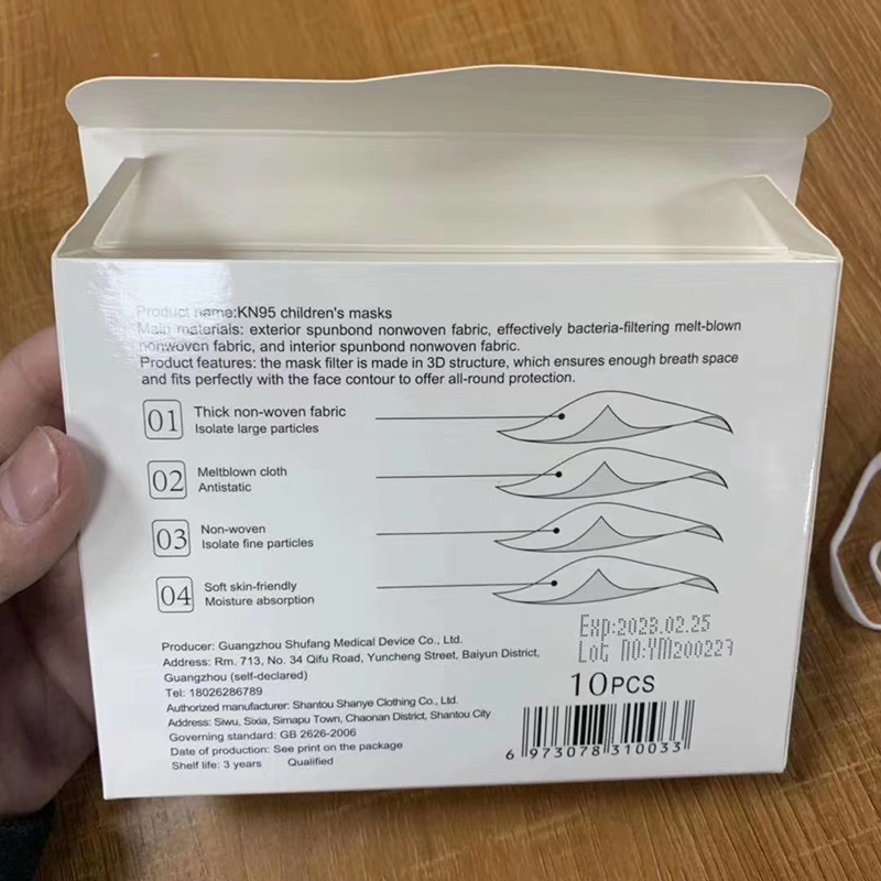 Børnemaske småbarn engangs ansigtsmaske