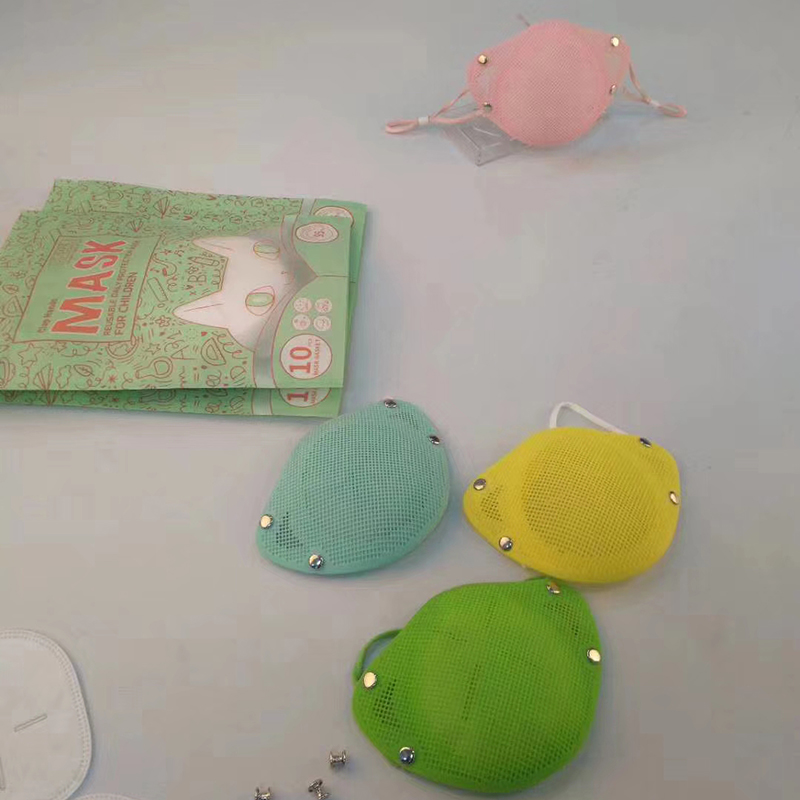 Udskiftelig ansigtsmaske til børn KN95 - en ansigtsmaskevenlig opskrift på ansigtsmaske til børn størrelse