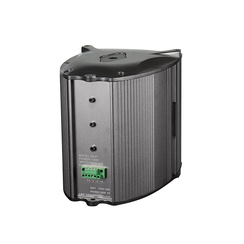 Passiv taler Y-Q601MH