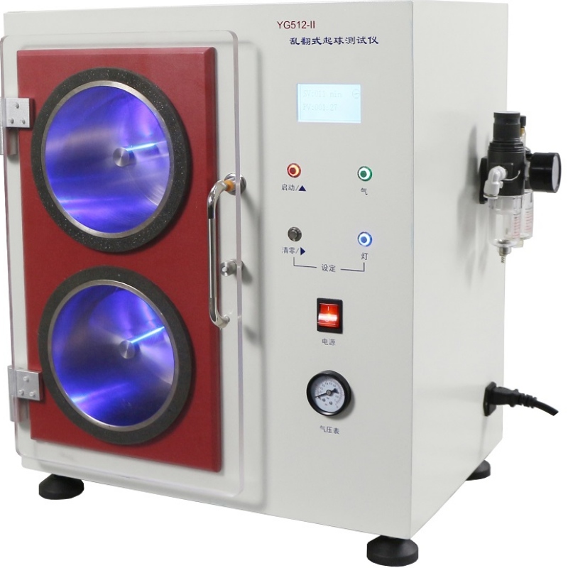 LT-FZ08 Random Tumble Pilling Tester