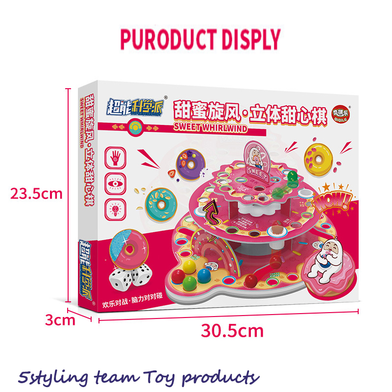 Børns puslespil 3D tredimensionel flyvende skak bordplade legetøj samling slange stige 3-lags bord og skak legetøj distribution