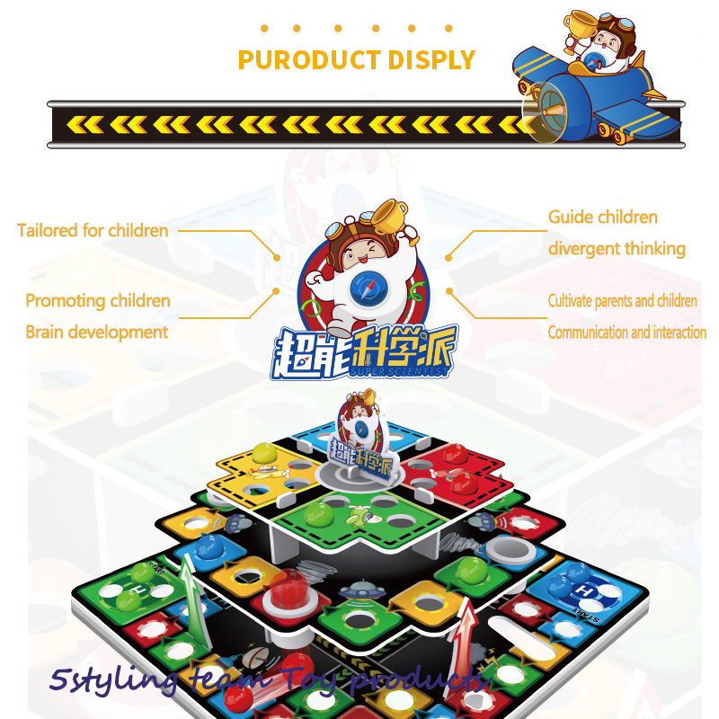 Børns puslespil 3D tredimensionel flyvende skak bordplade legetøj samling slange stige 3-lags bord og skak legetøj distribution