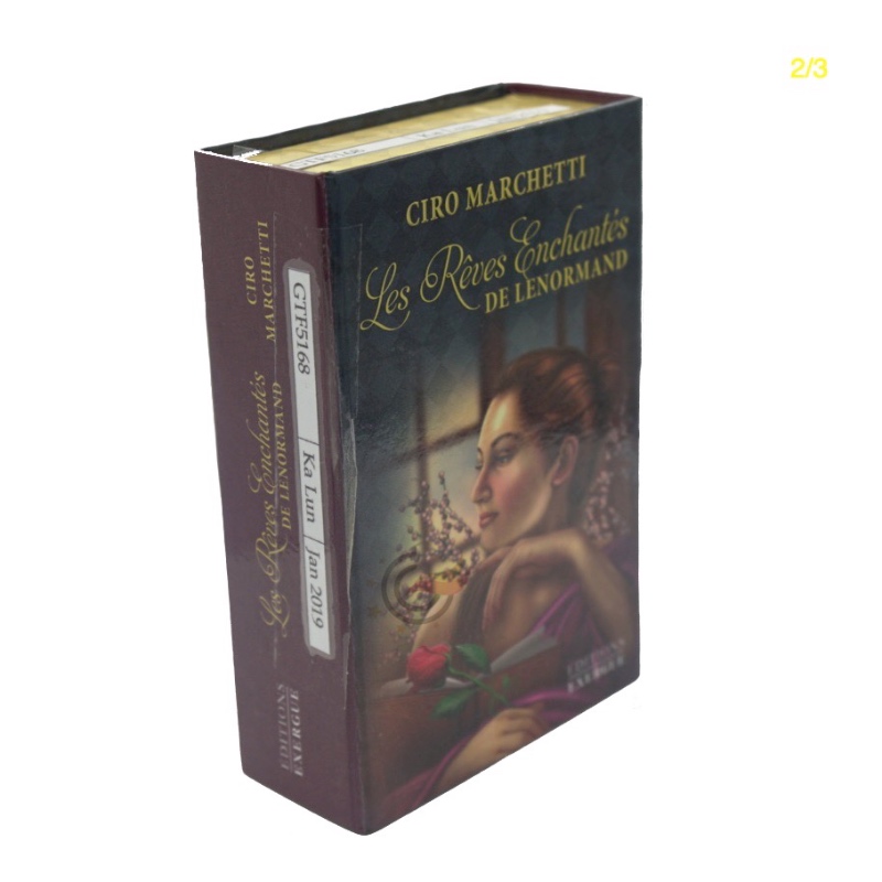 GL-PA0012 parfume gaveæsker