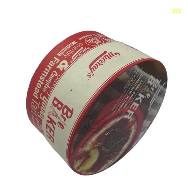 GL-PA0022 Tønderboks