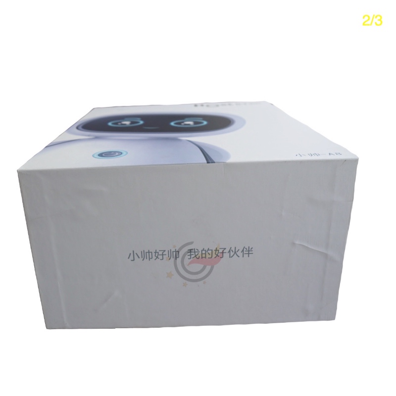 GL-elektronisk emballage