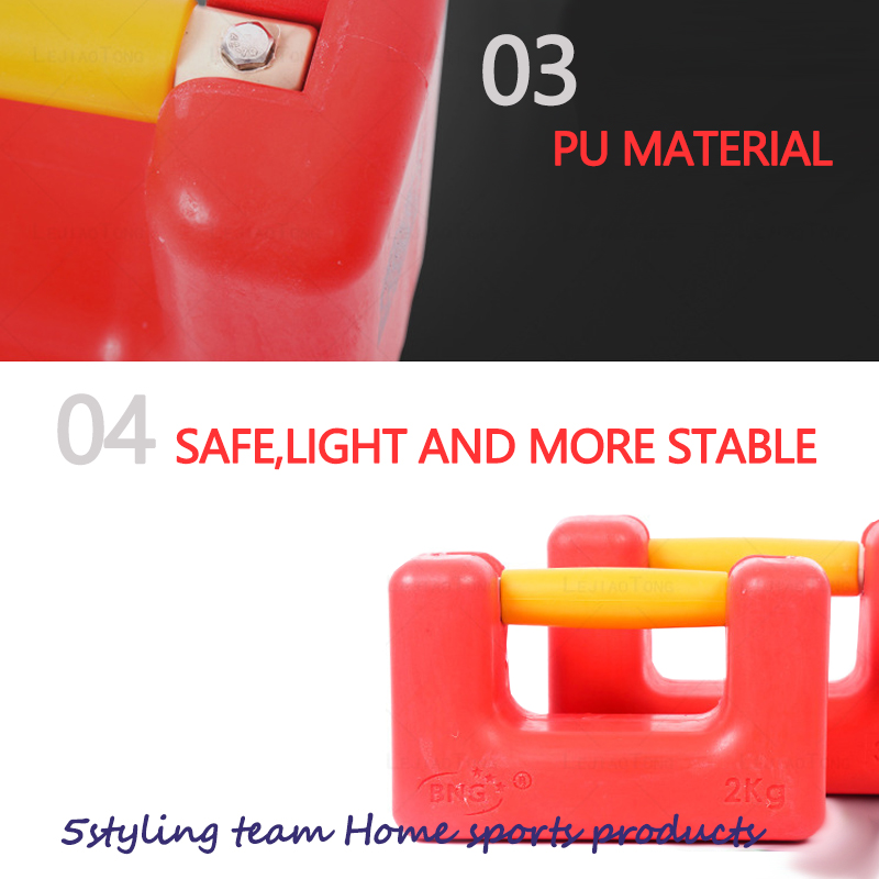 Fitness sikkerhedslås kontor fritids håndvægt fitness udstyr træningsreducerende træning Pu blødt læder stenlås