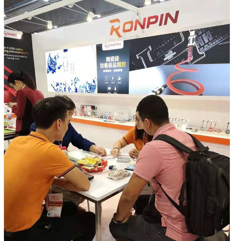 Indonesiens elektroniske messe