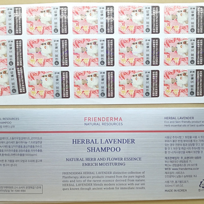 Selvklæbende etiket