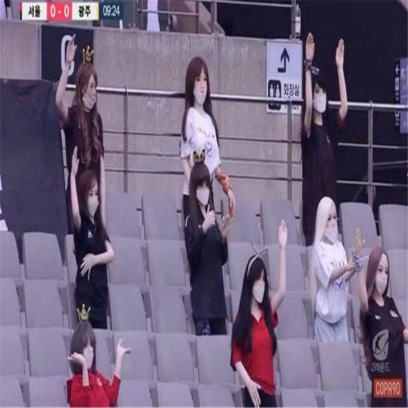 South Korea Football League placerede fysiske dukker for at skabe en atmosfære