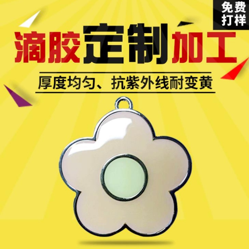 Direct Metal Lim, Sticker Lim, Pu Lim, sticker, Sticker Lim, label, Crystal Lim Custom