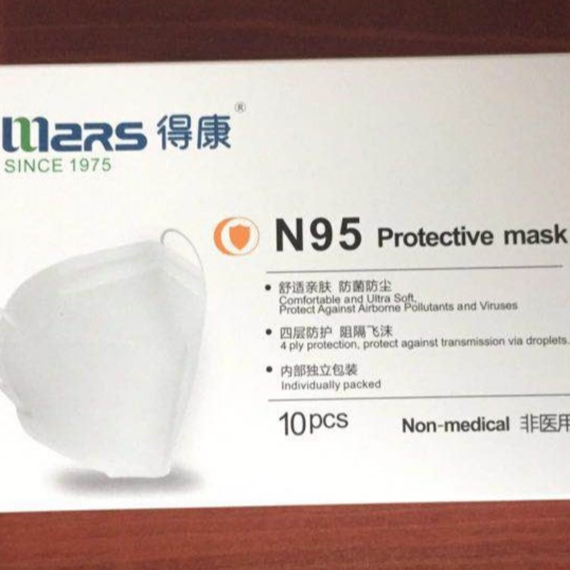 Kinesiske Mars N95-maske med Niosh-rapport FDA CE-certifikater
