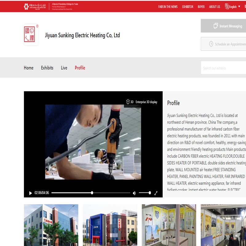 JIYUAN SUNKING ELEKTRISK OPVARMINGSKO, OPTAG DEN 127. ONLINE KANTON FAIR