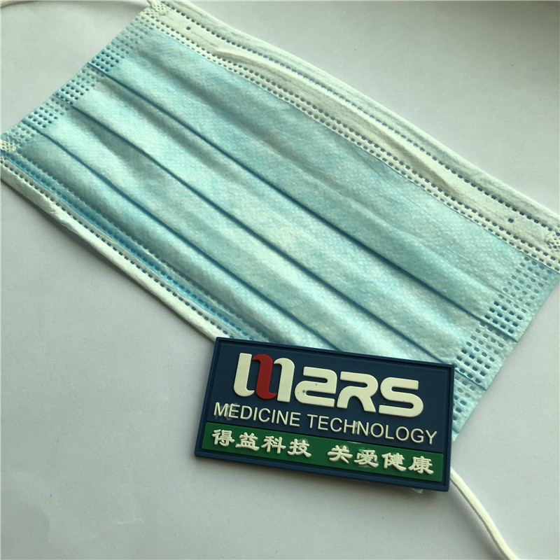 Perfekt disposable Medical StøvMouth Face Mask