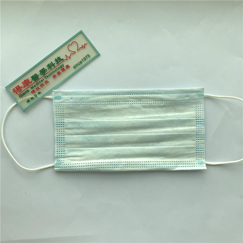 Ansigtsmaske, der kan bortskaffes, bekvem og hudvenlig