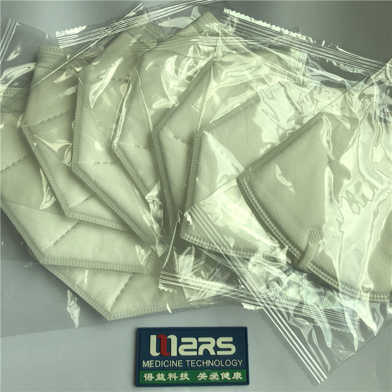 N95 beskyttende ansigtsmaske 4-tals beskyttelse