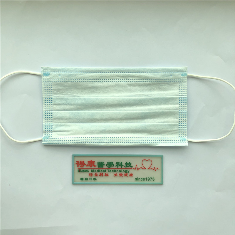 Høj kvalitet 3-ansigtsbeskyttelse Engangsmaske Ansigt