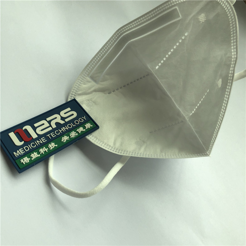 Ansigtet maske Øre N95 GB-2626-2006