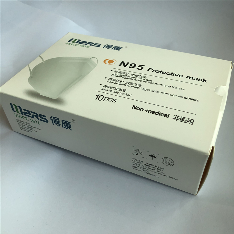 N95 Beskyttelsesmaske Beskyt mod luftbårne forurenende stoffer