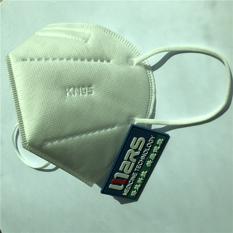 ansigtsmaske KN95-maske, der bedst sælger 5lag, Kassérbar maske GB2626-2006 Ear Loop Uden Valve