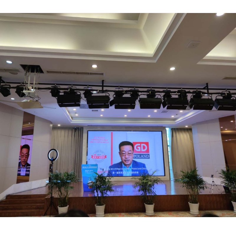 Udstilling: 2020.06.24 Ningbo Online-udstilling