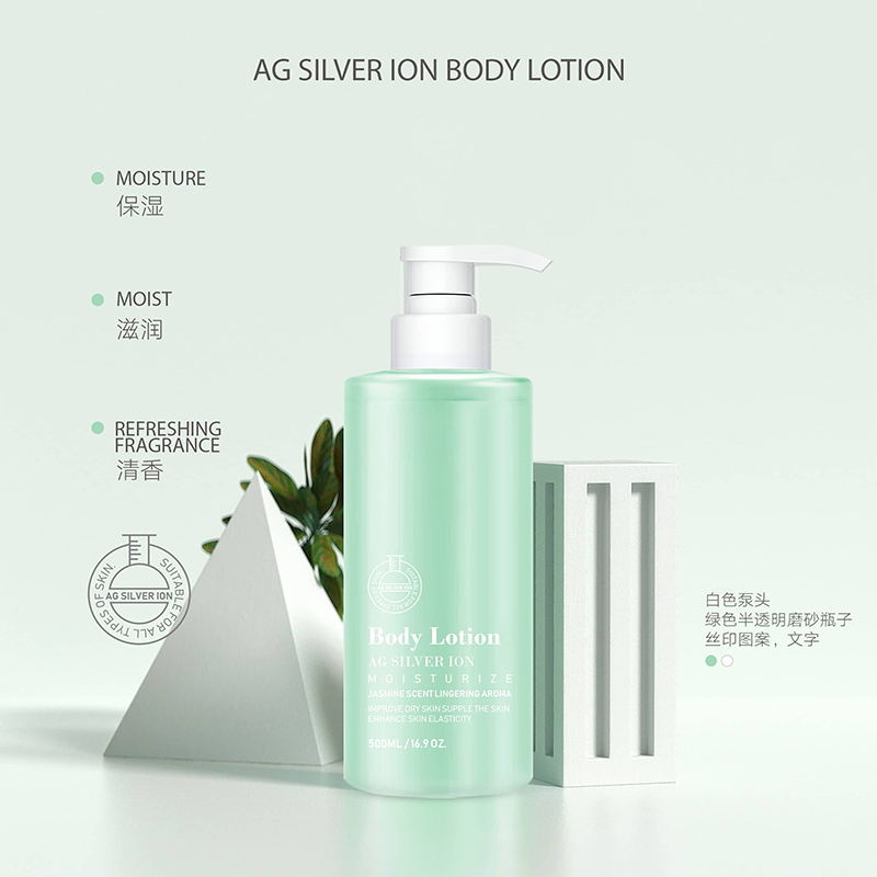 Ag sølv ion ion jasmin lotion body