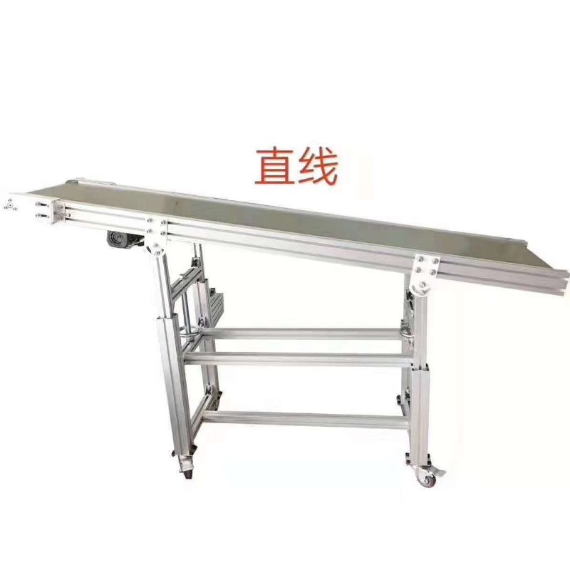 Forlæng transportbånd gummibælte PVC bælte transportbånd bevægelig i fabrik eller lager