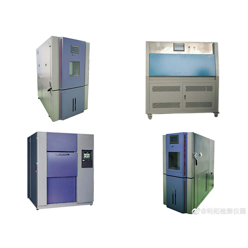 Hvorfor har vi brug for miljøtestudstyr