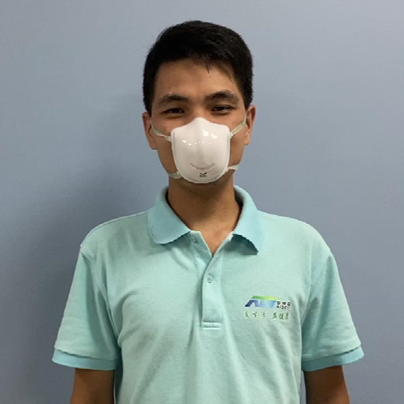 Video- introduktions- og installationsmetode for q5pro intelligent elektrisk maske