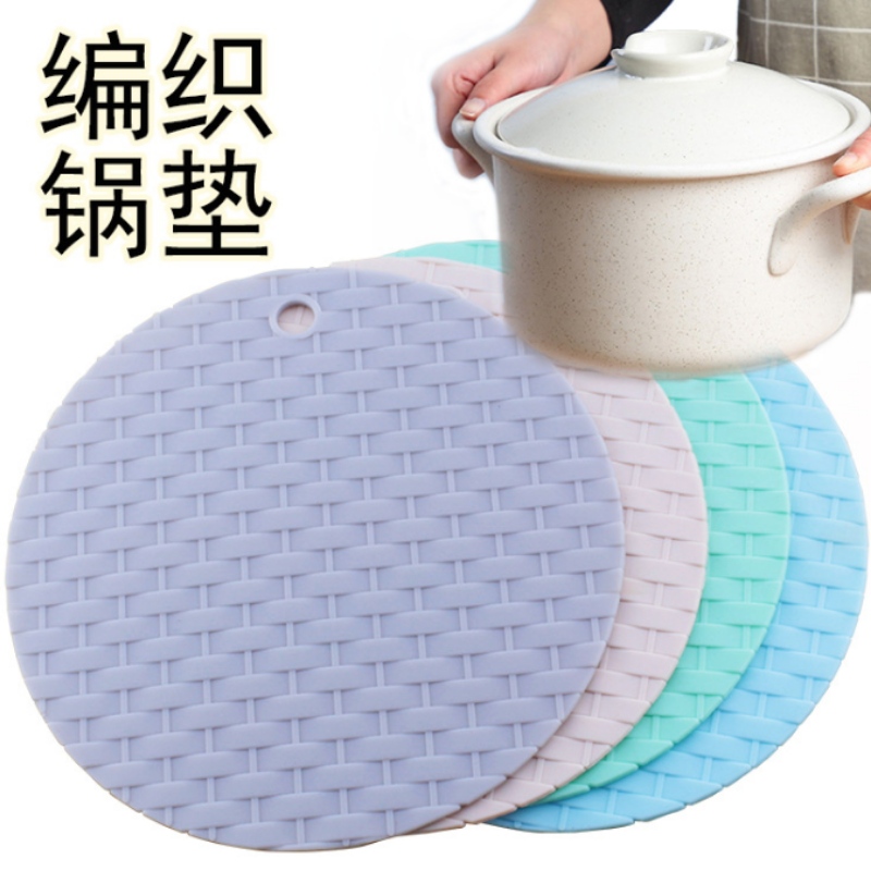 Rundt vævet pottemåtte