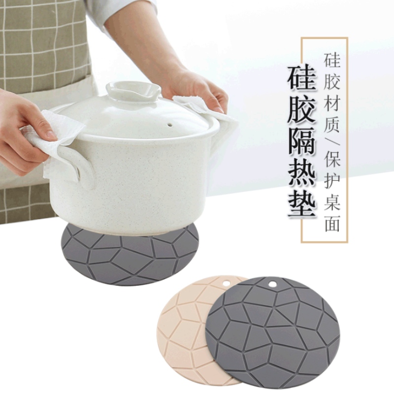 Rundt geometrisk karmat