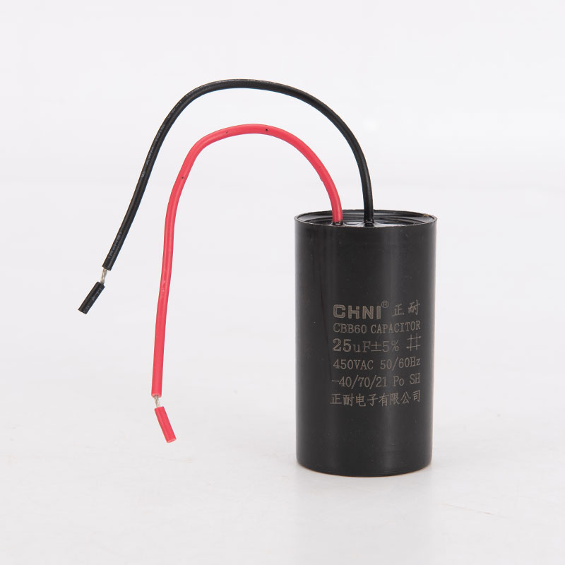 Concenter til nedsænkende pumpe, som ikke er standard, CBB60 fuldt forseglet