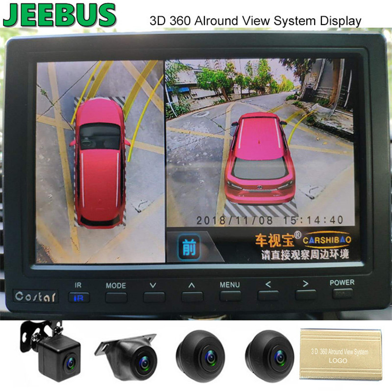 Supper HD Night Vision Vandtæt 3D 360 graders Surround Bird View Monitor System til Universal