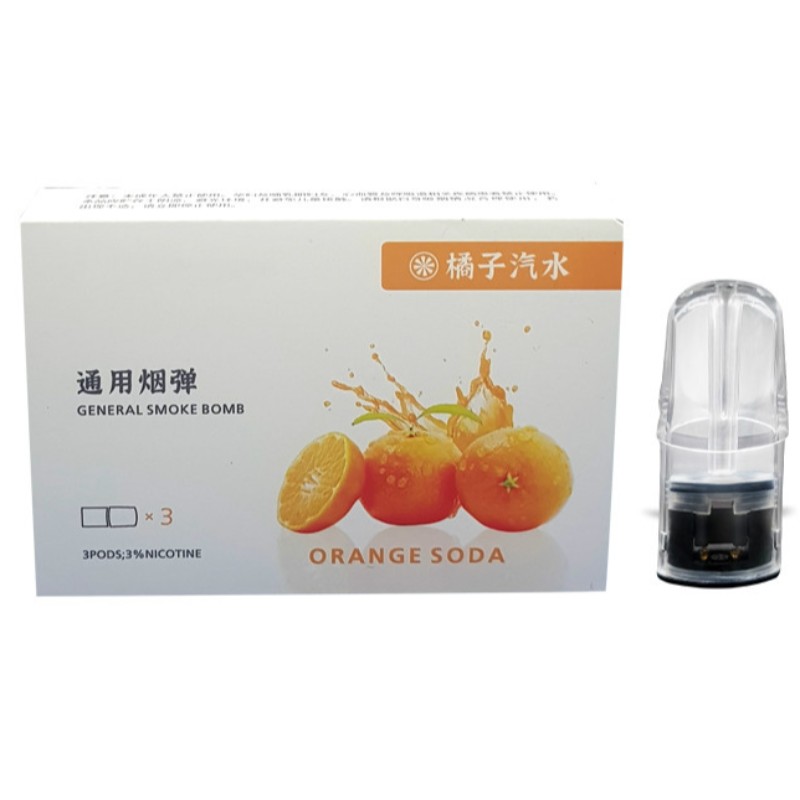 Hot selling tomme rx Pod keramiske coil bælg vape patroner pod system kompatibel montering til relxs