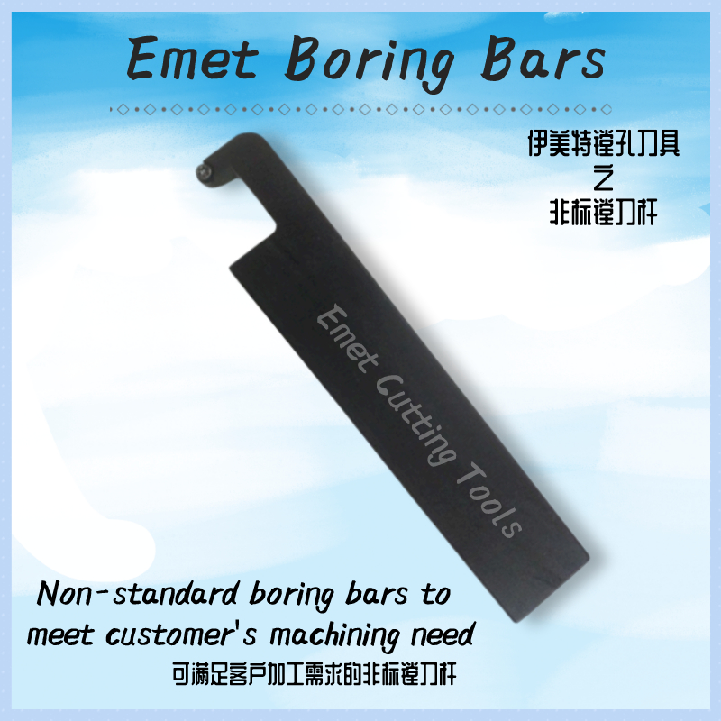 Emet Boring Bars / Turning Værktøjer / Boring bars for indre hul kedeligt