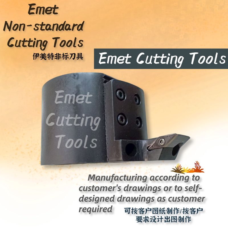 Emet Ikke-standardiserede skæreværktøjer \/ Metalskæreværktøjer \/ drejeværktøjer