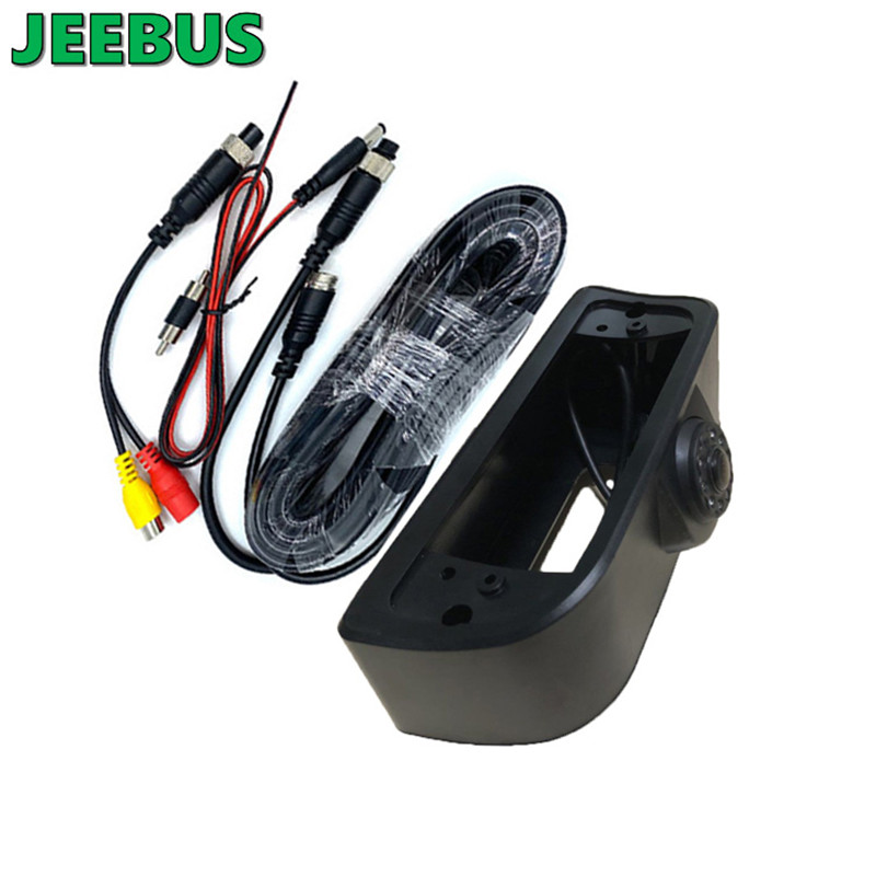 Auto HD Night Vision Parking Reverse Backup Car Video Brake Light Camera for 2010-2017 Nissan NV200