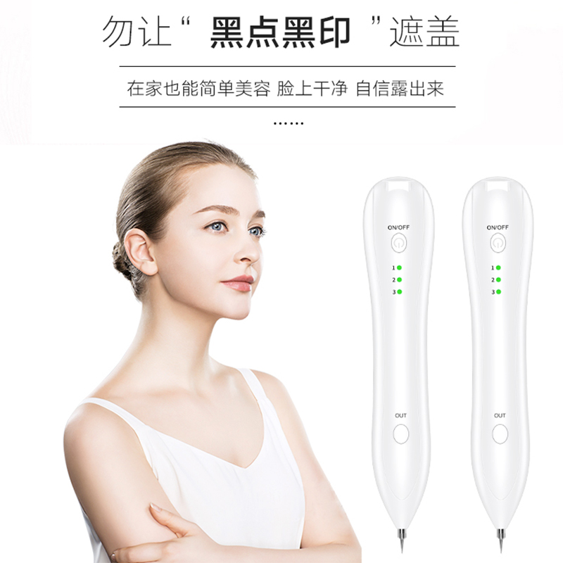 Mole pen brugsmetode og forholdsregler, betjeningsvideo