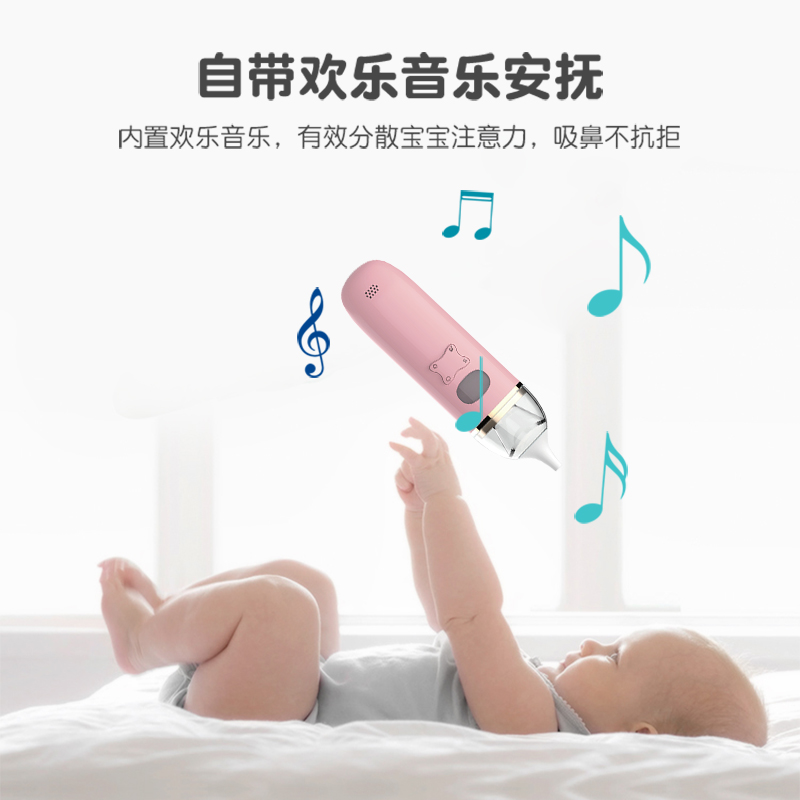 Hot Selling Products USB Opladning Mucus Remover Snot Sucker Fornyfødte Spædbarn Toddlers Kids Adult Baby Nasal Aspirator