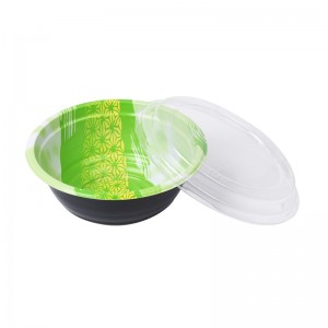 Frokost Boks (skål)