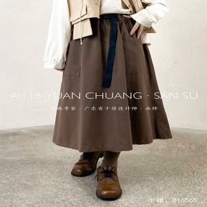 Lys- fittings design Minismst Straight stil Casual Solid color bomuld og linned overdimensioneret brugerdefineret Midi Skirt 16565