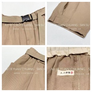 Løse kvinder\\\\\\\\ s bukser der er skræddersyet til at passe til enhver lejlighed, mest komfortable linned til uformel stil stil stil skik og brug 11670 Stilish and Loose Pants med Polyester strop