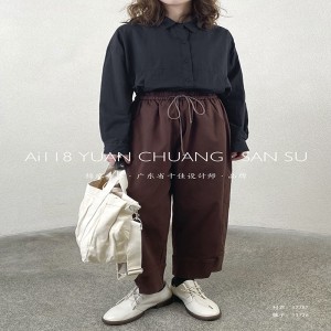 Løse kvinder\\\\\\\\ s bukser der er skræddersyet til enhver lejlighed, mest komfortable linned til uformel stil stil stil Told 11726 Stilhed og løse bukser