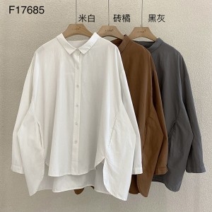 Lys- fittings design Minismst stily Casual Solid color Strited Kontrollered overspecialed extowized 17685 Loose Shirt